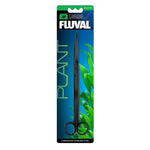 Voir l’image dans la galerie, *FLUVAL Ciseaux Courbes en « S » 10" pour Aquarium