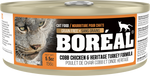 Voir l’image dans la galerie, BOREAL Chat Pâté Poulet  &amp; Dinde SG 80g