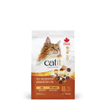 Voir l’image dans la galerie, Catit Signature - Chat Repas de Poulet - Nourriture Sèche avec Ingrédients Séchés à Froid pour Chats