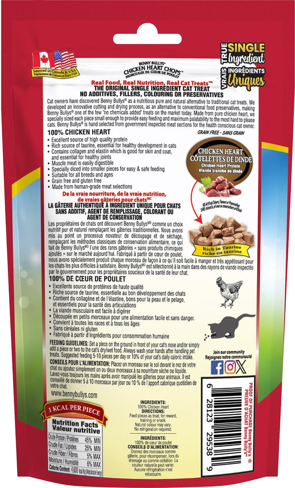 BENNY BULLY'S Gâteries Chat Morceaux Coeur Poulet 20g