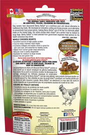 BENNY BULLY'S Gâteries Chien Côtelettes Coeur de Poulet Entier 60g