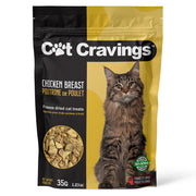 CAT CRAVINGS Gâteries Chat Poitrines de Poulet 35g