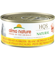 ALMO HQS NATURAL Chat Blanc de Poulet au Bouillon 150g