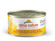 ALMO CLASSIC COMPLETE Chat Poulet en Tendre Aspic 70g