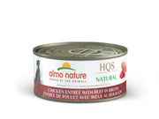 ALMO NATURAL Chien Poulet avec Boeuf au Bouillon 156g