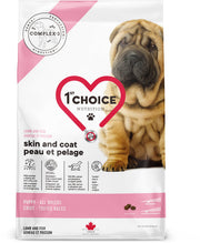 1st CHOICE Chiot Peau & Pelage, Agneau & Poisson 11kg