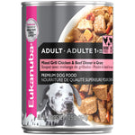 Voir l’image dans la galerie, EUKANUBA Chien Poulet &amp; Boeuf en Sauce 355g