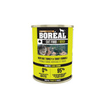 Voir l’image dans la galerie, BOREAL Chat Pâté Dinde &amp; Truite SG 369g
