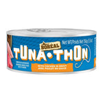 Voir l’image dans la galerie, BOREAL Chat Thon &amp; Poulet en Sauce SG 156g