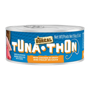 BOREAL Chat Thon & Poulet en Sauce SG 156g