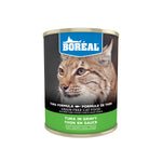 Voir l’image dans la galerie, BOREAL Chat Thon en Sauce 355g