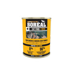 Voir l’image dans la galerie, BOREAL Chat Pâté Poulet &amp; Foie Poulet SG 369g