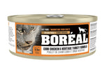 Voir l’image dans la galerie, BOREAL Chat Pâté Poulet &amp; Dinde SG 156g
