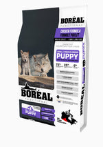 Voir l’image dans la galerie, BOREAL FUNCTIONAL Chiot PR &amp; MR Poulet 5kg