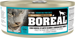 Voir l’image dans la galerie, BOREAL Chat Pâté Poulet, Saumon &amp; Canard SG 80g