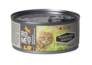 ROMEO Chat Pâté Dinde Rôtie 85g