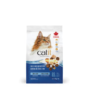 Catit Signature - Chat Peau et Pelage, Repas de Poisson - Nourriture Sèche avec Ingrédients Séchés à Froid pour Chats