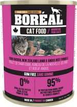 Voir l’image dans la galerie, BOREAL Chat Pâté Poulet, Agneau &amp; Boeuf Angus SG 156g