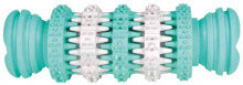 TRIXIE Jouet Chien DentaFun Os Texturé 15cm