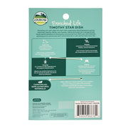 OXBOW Gâteries Rongeur Plat Vedette Fléole des Près