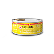 FIRSTMATE LID Chat Pâté Poulet 156g
