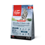 ORIJEN Chat Guardian 8 Senior 1.8kg