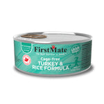 Voir l’image dans la galerie, FIRSTMATE Chat Pâté Dinde &amp; Riz 156g