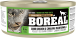 Voir l’image dans la galerie, BOREAL Chat Pâté Poulet &amp; Canard SG 80g