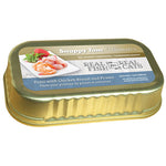 Voir l’image dans la galerie, SNAPPY ULTIMATES Chat Thon, Poulet &amp; Crevettes 85g