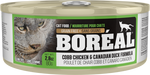 Voir l’image dans la galerie, BOREAL Chat Pâté Poulet, Agneau &amp; Boeuf Angus SG 369g
