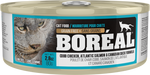 Voir l’image dans la galerie, BOREAL Chat Pâté Poulet &amp; Canard SG 369g
