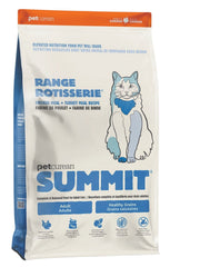 SUMMIT Chat Range Rotisserie 1.36kg