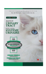 Voir l’image dans la galerie, NATURE'S CODE Chat Soins Urinaires Poulet SG 2.27kg