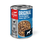 Voir l’image dans la galerie, Orijen Premium - Chien Ragoût Original - Nourriture Humide Sans Grains pour Chiens