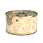 Voir l’image dans la galerie, Weruva - Chaton Poulet Éffiloché au Jus - Nourriture Humide Sans Grains pour Chats