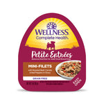 Voir l’image dans la galerie, Wellness Petite Entrées - Chien Mini-Filets de Boeuf aux Carottes et Poivrons Rouges - Nourriture Humide Sans Grains pour Chiens