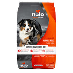 Voir l’image dans la galerie, Nulo Limited Plus - Dinde - Nourriture Sèche Sans Grains à Ingrédients Limités pour Chiots et Chiens Adultes