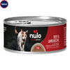 Nulo Freestyle - Chat & Chaton Pâté de Boeuf et Agneau - Nourriture Humide Sans Grains pour Chats