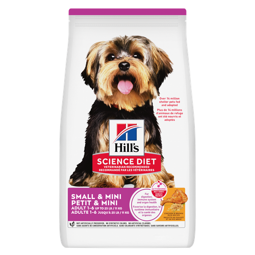 Hill's Science Diet - Poulet et Riz Brun - Nourriture Sèche pour Chiens de Miniatures et Petites Races