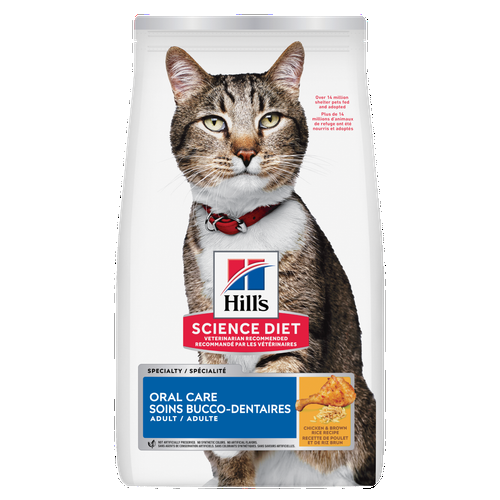 Hill's Science Diet - Soins Bucco-Dentaires (Oral Care), Poulet et Riz Brun - Nourriture Sèche pour Chats Adultes