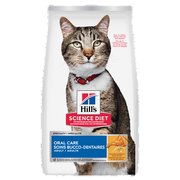 Hill's Science Diet - Soins Bucco-Dentaires (Oral Care), Poulet et Riz Brun - Nourriture Sèche pour Chats Adultes