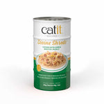 Voir l’image dans la galerie, Catit Divine Shreds - Chat Poulet avec Foie et Brocoli en Gelée - Multipack de 4 x 85 g - Nourriture Humide Sans Grains pour Chats