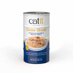 Voir l’image dans la galerie, Catit Divine Shreds - Chat Poulet avec Maquereau et Brocoli en Gelée - Multipack de 4 x 85 g - Nourriture Humide Sans Grains pour Chats