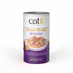 Voir l’image dans la galerie, Catit Divine Shreds - Chat Thon avec Shirasu et Patate Douce en Gelée - Multipack de 4 x 85 g - Nourriture Humide Sans Grains pour Chats