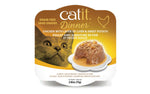 Voir l’image dans la galerie, Catit Dinner - Chat Poulet avec Garniture de Foie et Patate Douce en Sauce - Nourriture Humide Sans Grains pour Chats