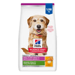 Voir l’image dans la galerie, Hill's Science Diet - Vitalité Seniors, Poulet et Riz - Nourriture Sèche pour Chiens Adultes 7+ Ans