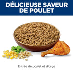 Voir l’image dans la galerie, Hill's Science Diet - Entrée de Poulet et Orge - Nourriture Humide pour Chiots