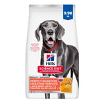 Voir l’image dans la galerie, Hill's Science Diet - Digestion Parfaite (Perfect Digestion), Poulet et Avoine avec Riz Brun - Nourriture Sèche pour Chiens de Grandes Races