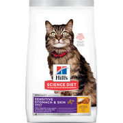 Hill's Science Diet - Estomac et Peau Sensibles, Poulet et Riz Brun - Nourriture Sèche pour Chats Adultes