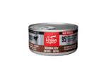 Voir l’image dans la galerie, Orijen - Chat Regional Red en Pâté - Nourriture Humide Sans Grains pour Chats
